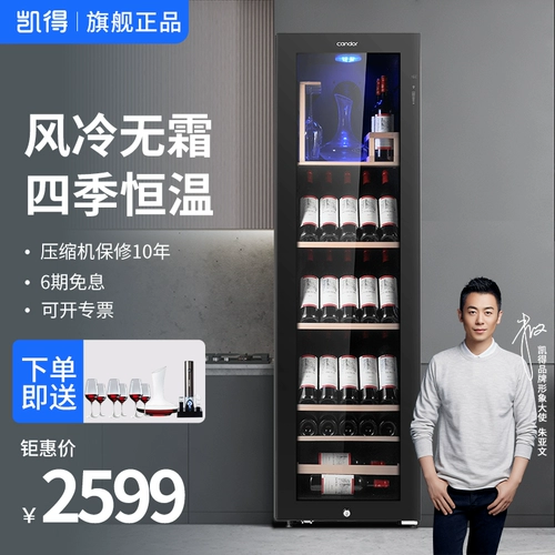 Элитный термос для домашнего использования для гостиной для коммерческого использования, поддерживает постоянную температуру