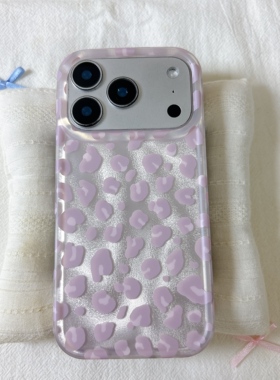 ins简约粉紫色豹纹双层适用苹果17promax手机壳iPhone16新款保护套15 /14/13全包硅胶防摔日韩