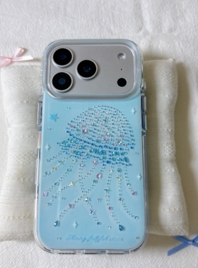 ins闪片彩色宝石水母圆边双层适用苹果17promax手机壳iPhone16新款保护套15/14/13全包硅胶防摔日韩小众
