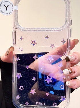 ins简约紫色满天星圆边双层适用苹果17promax手机壳iPhone16新款保护套15 /14/13全包硅胶防摔日韩