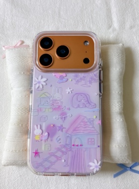 可爱手绘紫色米菲兔大象圆边双层适用苹果17promax手机壳iPhone16新款保护套15/14/13全包硅胶防摔日韩小众