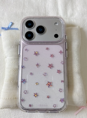 ins简约紫色满天星圆边双层适用苹果17promax手机壳iPhone16新款保护套15 /14/13全包硅胶防摔日韩