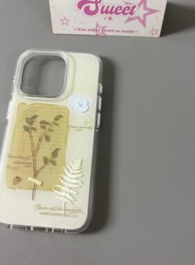 ins手绘花草树木适用苹果16promax手机壳iPhone15新款保护套14/13全包防摔日韩小众个性女