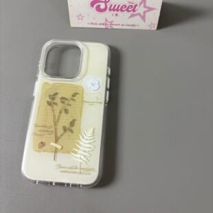 13全包防摔日韩小众个性 女 保护套14 ins手绘花草树木适用苹果16promax手机壳iPhone15新款