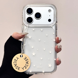 13全包硅胶防摔日韩 保护套15 ins磨砂白色小星星圆边双层适用苹果17promax手机壳iPhone16新款