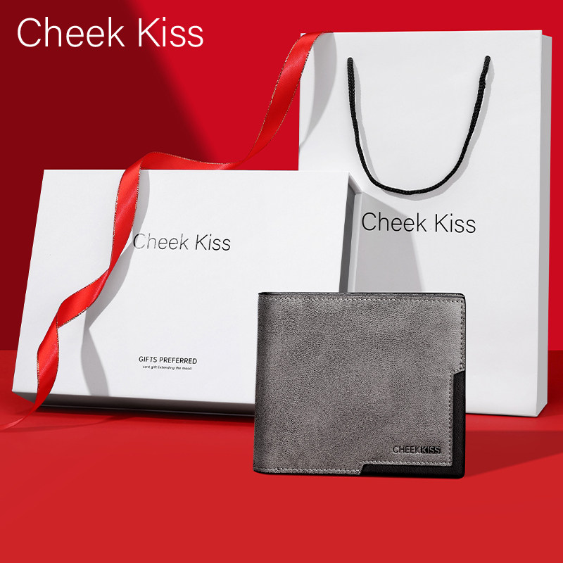 Cheek Kiss钱包男士2026新款高档商务短款礼盒父亲节礼物送爸爸