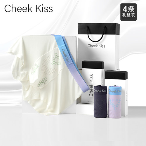 CheekKiss男内裤7A桑蚕丝按摩裆