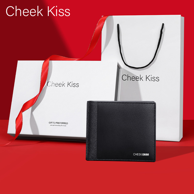CheekKiss吻印钱包男简约高档钱夹多卡位卡包礼盒送男友生日礼物