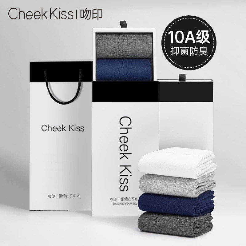 CheekKiss吻印男士袜子纯棉中筒袜秋冬防臭吸汗2026新款运动短袜