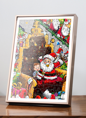 铝合金圣诞冬灯拼图相框galison画框框架裱框平图装裱70*50拼图框