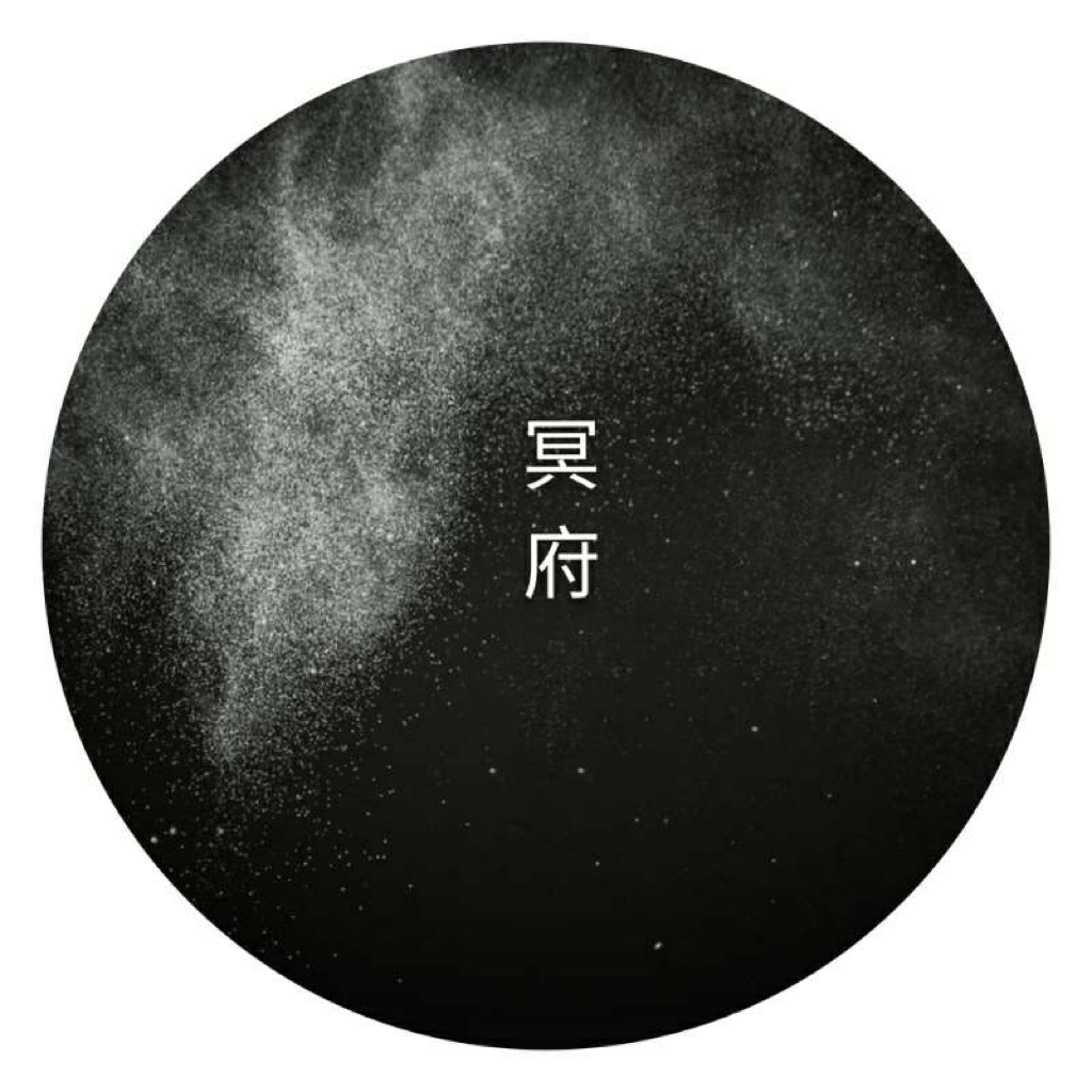 平价替代沙龙新版焚香私馆香