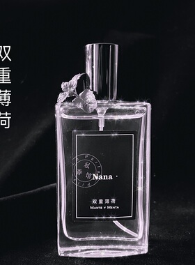 双重薄荷薄荷青草赶走夏日的燥热