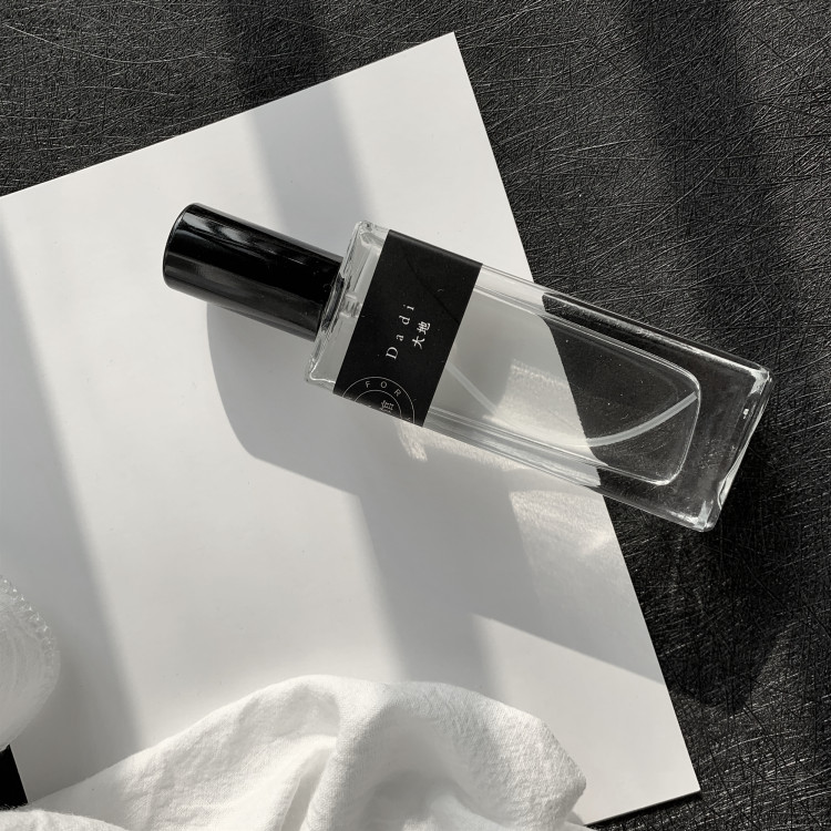 自制大牌大地柑橘木质香水