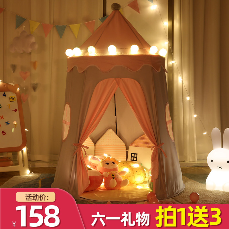 Tent indoor children princess Game house baby Children's Room Castle girl Dollhouse Artifact Small housein the Toy/Childs/Puzzle/Building block/Model , Outdoor sports/Leisure/Traditional toys , Children's Tent/Game room  category - from Buy2taobao.com to provide professional Taobao agent buy service
