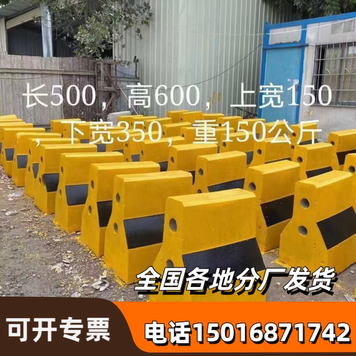 水泥隔离墩水泥墩防撞墩警示石马