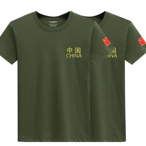 特种兵绿装迷彩服短袖男士纯棉