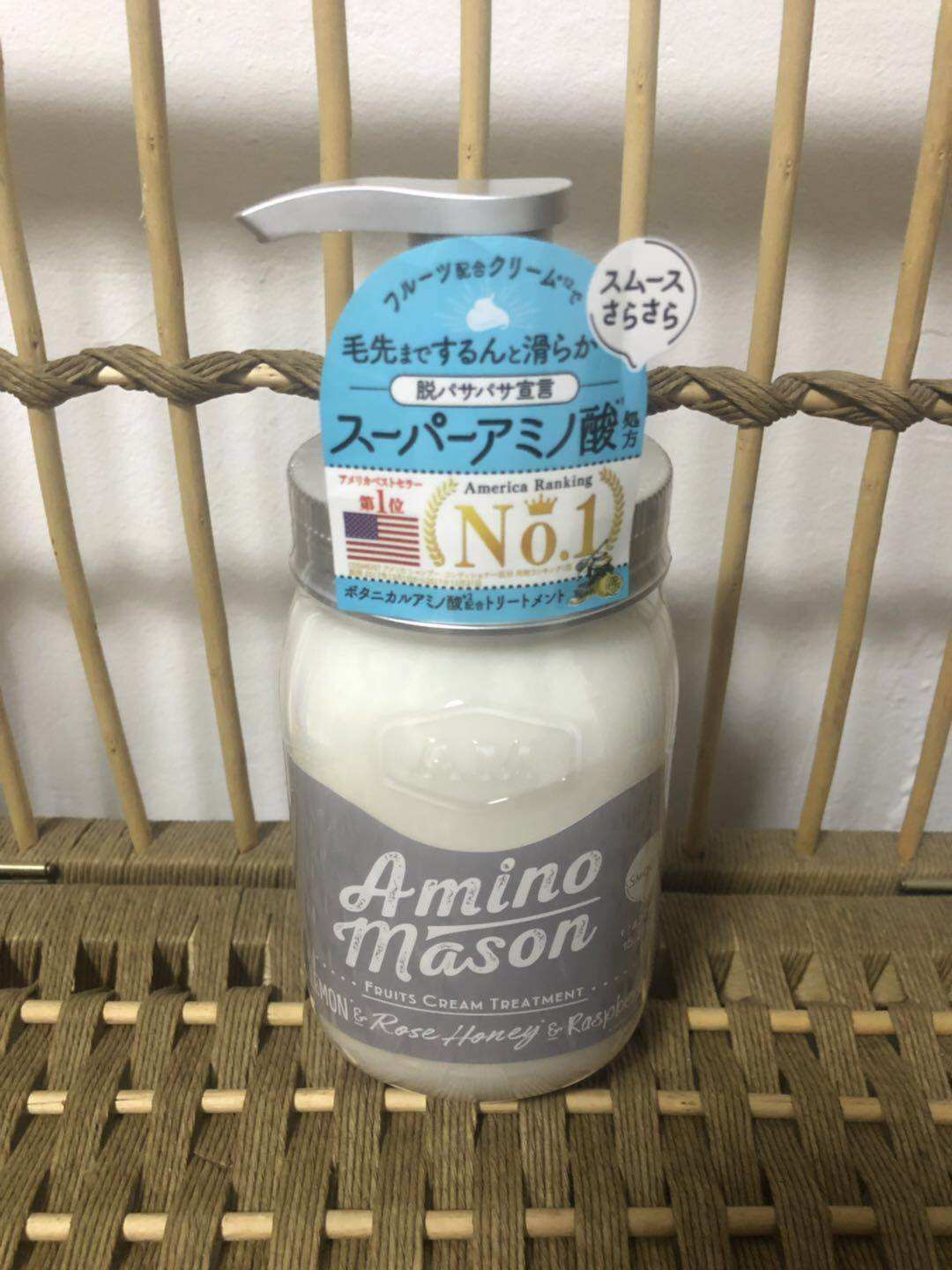 日本amino mason氨基酸牛油果无硅油保湿清爽护发素450ml