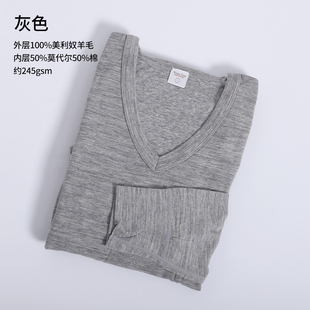 特价福利美利奴羊毛男女款速干衣外贸尾货内衣速干保暖吸湿排汗
