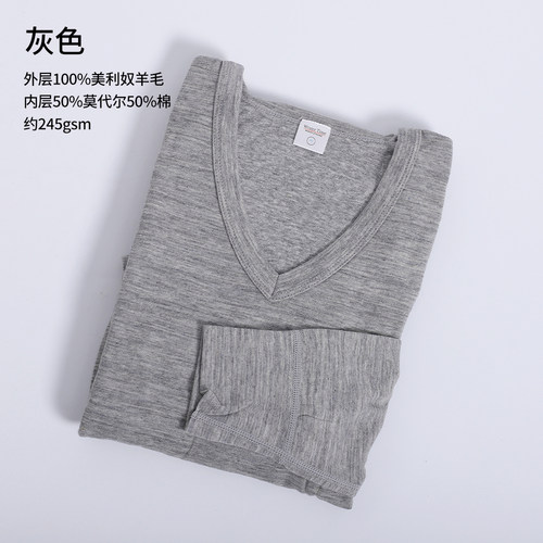 特价福利美利奴羊毛男女款速干衣外贸尾货内衣速干保暖吸湿排汗