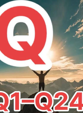 美利奴羊毛吸湿速干排汗越野徒步户外运动强装孤品