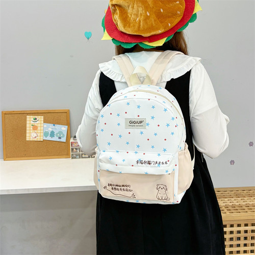 吉吉向上原创正品暖白拼色星星书包初高中生少女百搭高颜值双肩包
