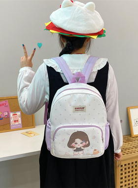 吉吉向上原创紫色波点可露丽包包卡通可爱百搭大容量双肩包