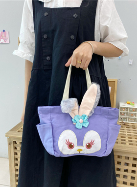 新款卡通紫色兔子日式饭盒袋手提包便当包帆布包手提袋