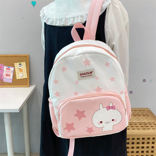 吉吉向上原创星星兔子双肩包小清新书包女学生初高中大容量背包
