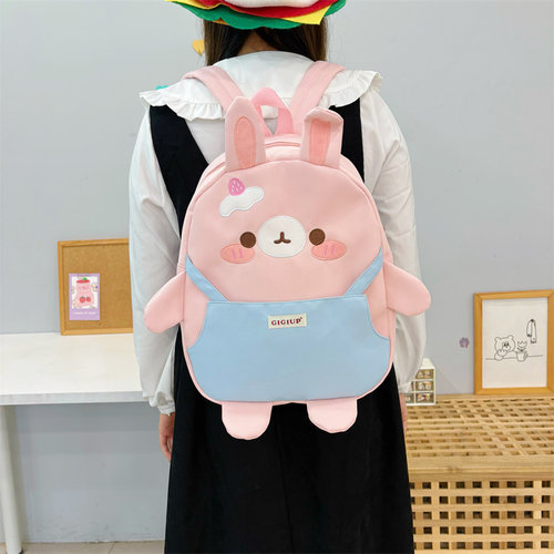 吉吉向上原创正品可爱软萌背带裤蛋糕小兔双肩背包外出百搭书包