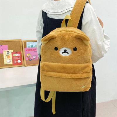 卡通休闲双肩吉吉向上