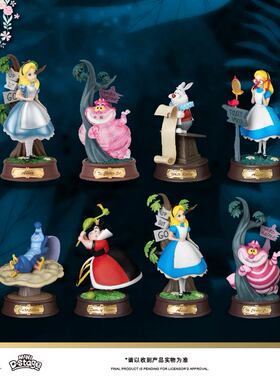 野兽王国迪士尼爱丽丝梦游仙境 柴郡猫 场景手办摆件潮玩礼物