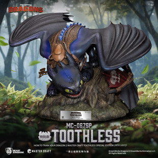 野兽王国驯龙高手夜煞无牙仔周边雕像收藏摆件手办潮玩礼物