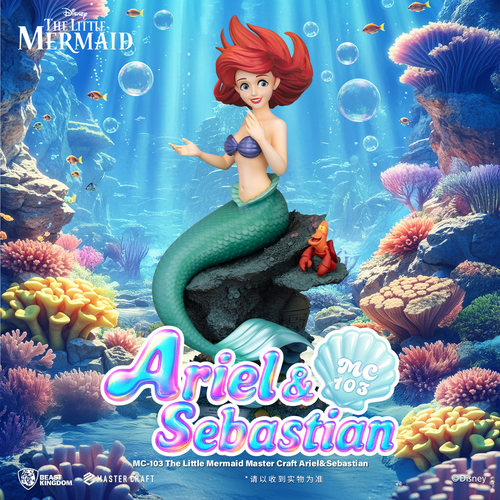 预定野兽王国迪士尼小美人鱼爱丽儿周边雕像手办摆件潮玩礼物