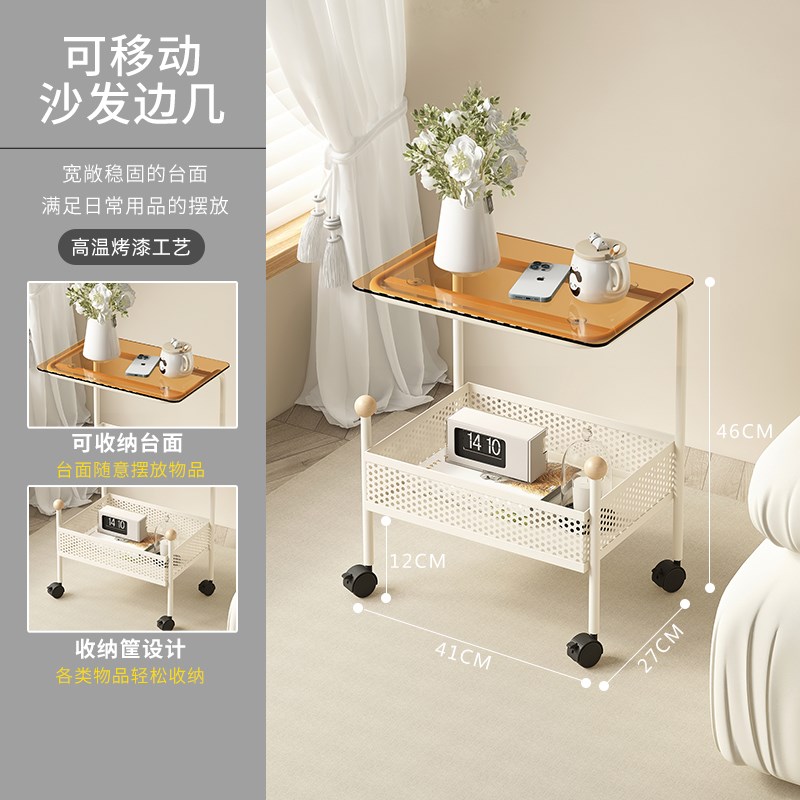 奶油风客厅沙发边几简约小茶几网红小推车收纳架铁艺床头柜置物架