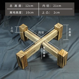 古法陶瓷鱼缸底座酒坛水缸架子实木底托花盆支架流水陶罐专用木架