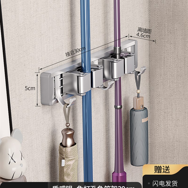 鱼竿架放置架展示收纳架多功能竿架壁挂手竿海竿渔具挂墙固定神器