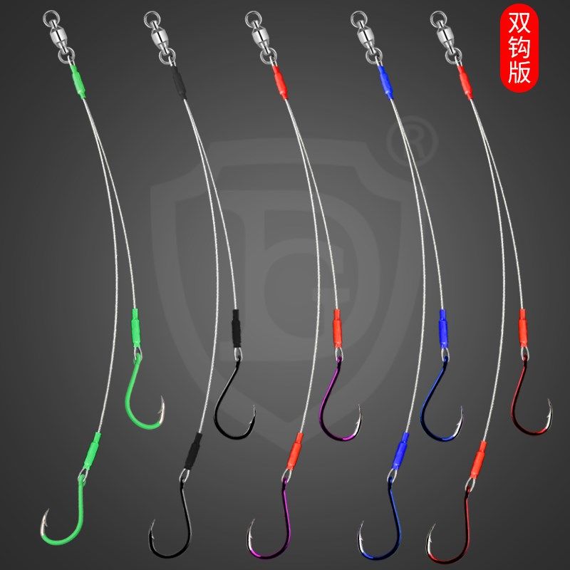 绑好成品钢丝子线单钩粗夜光管付千又海钓红昌鲈鱼石斑鲳鱼钩线组
