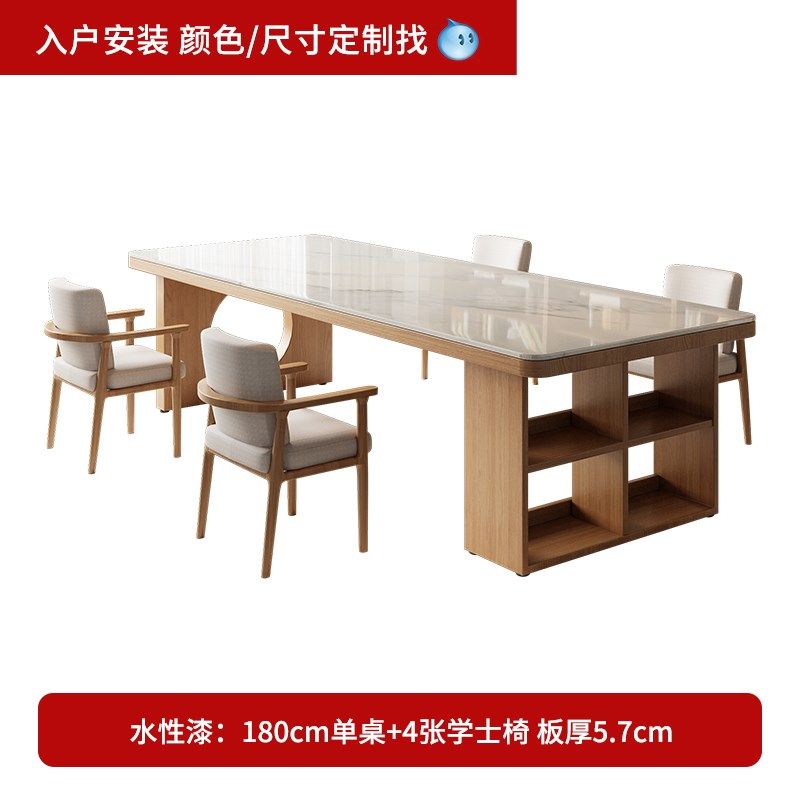 实木岩板书桌餐桌一体去客厅化大长书桌工作台家用双层书桌学习桌