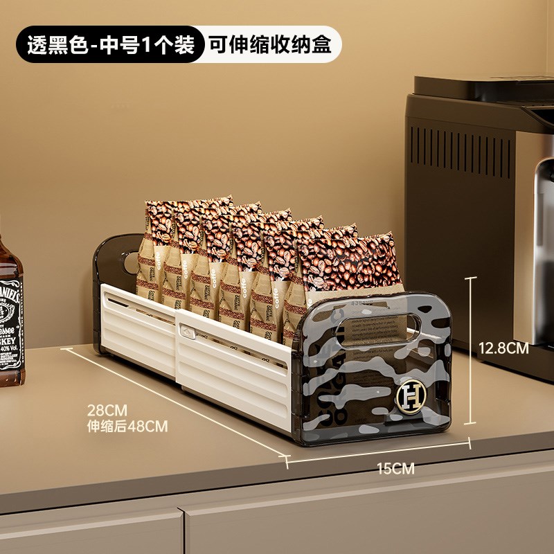 免打孔橱柜拉篮抽拉式厨房置物架下水槽碗碟盘抽屉收纳玩具收纳桶
