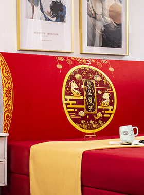 红色大红色结婚喜庆浪漫弹力床头套罩防尘全软包靠背保护套婚庆用