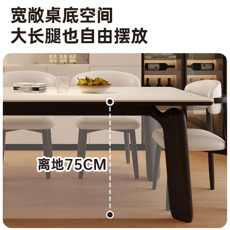 岩板餐桌椅组合家用现代简约轻奢长方形饭桌椅网红款餐桌