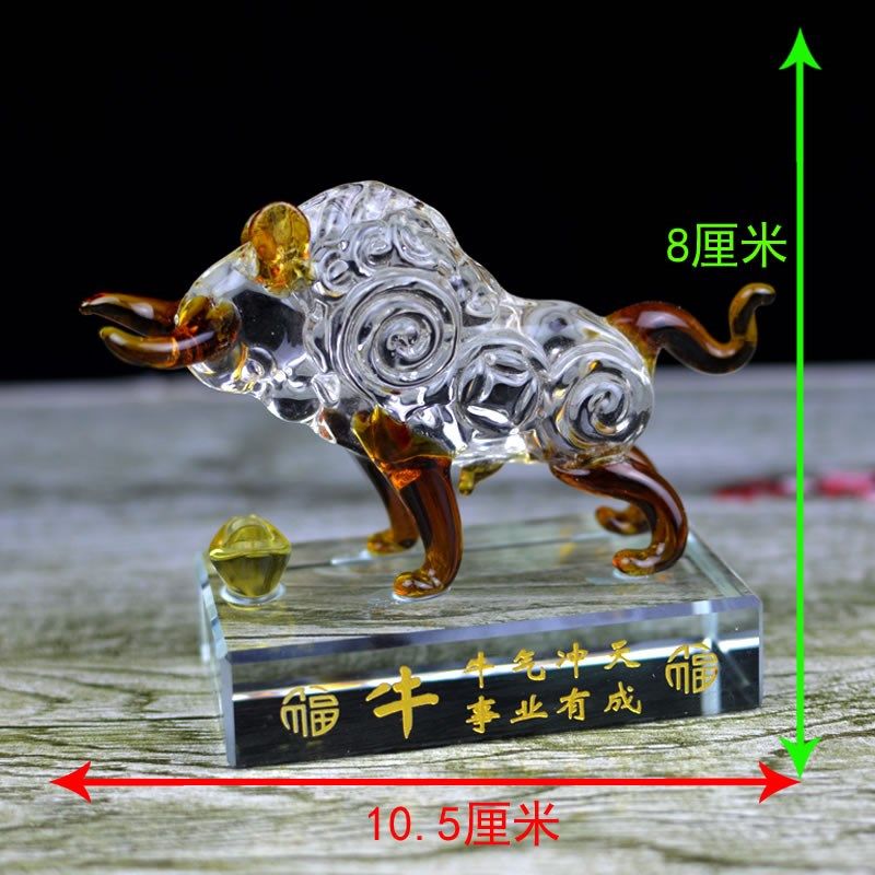水晶十二生肖摆件元宝款带底座鼠牛虎兔龙蛇马羊猴鸡狗猪男女礼物,家居饰品,国学摆件,淘宝优惠券,粉丝福利购,淘宝优惠卷