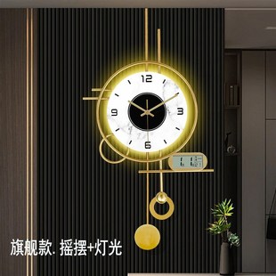 新摇摆挂钟豪华大型高端创意挂钟现代简单流行挂钟
