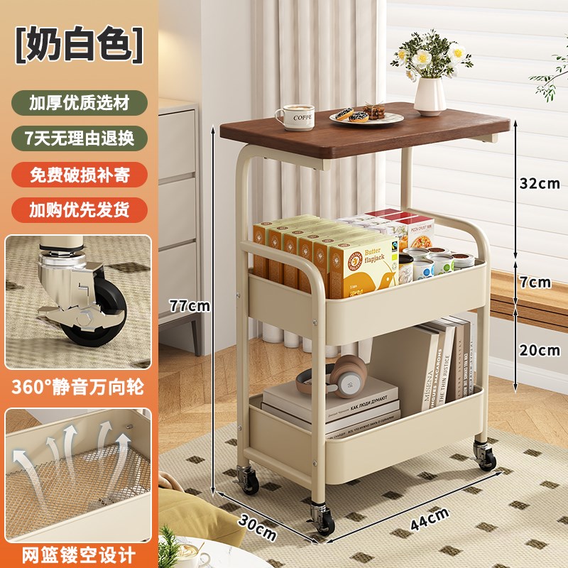 可移动多层茶几小推车边几客厅沙发收纳带轮茶桌卧室置物架小桌子