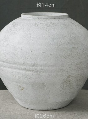 现代简约日式白色陶瓷桌面艺术造景装饰品客厅摆件复古插花花瓶
