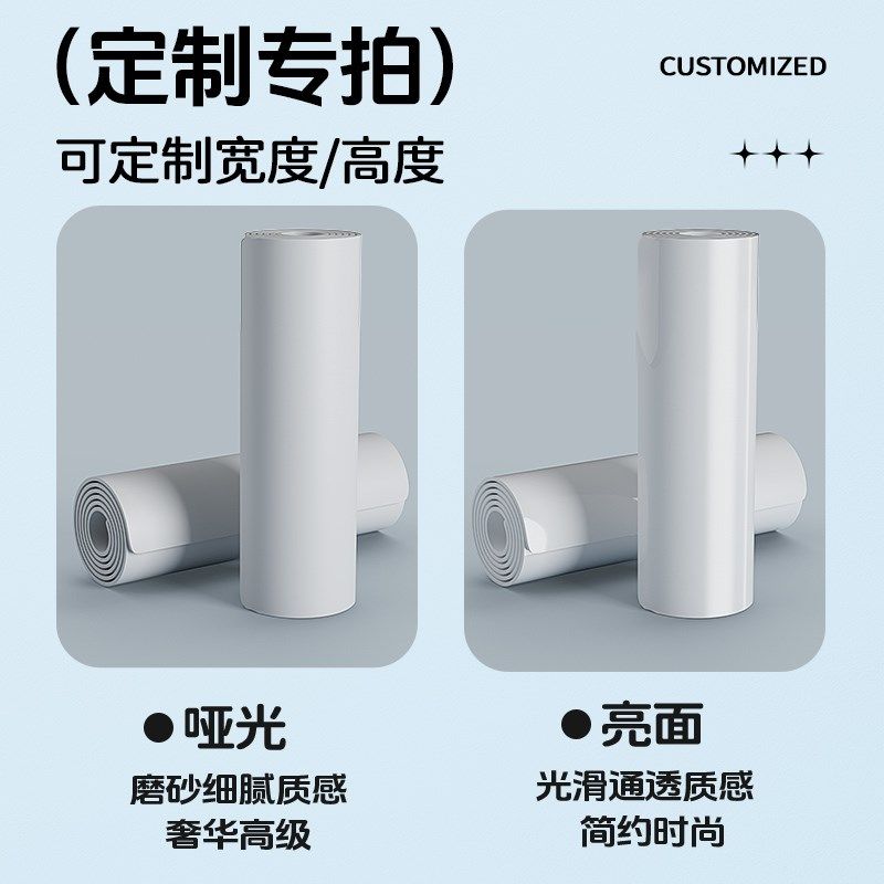 珐琅白板磁吸展示板墙贴墙面磁吸收纳厨房专用墙平替磁铁性哑光家,文具电教/文化用品/商务用品,白板,淘宝优惠券,粉丝福利购,淘宝优惠卷