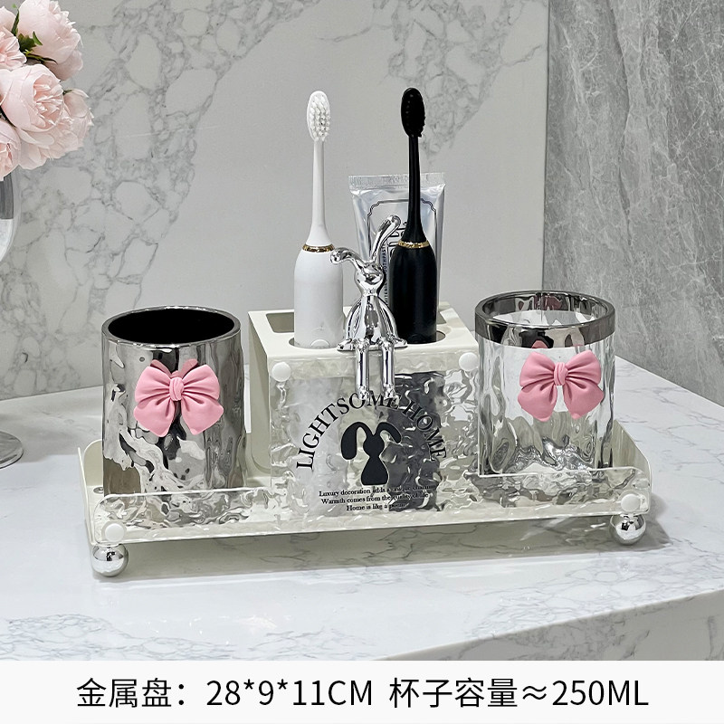洗漱杯套装牙刷架子置物架情侣漱口杯刷牙牙缸化妆室牙杯收纳轻奢,家庭/个人清洁工具,牙刷架/牙具座,淘宝优惠券,粉丝福利购,淘宝优惠卷