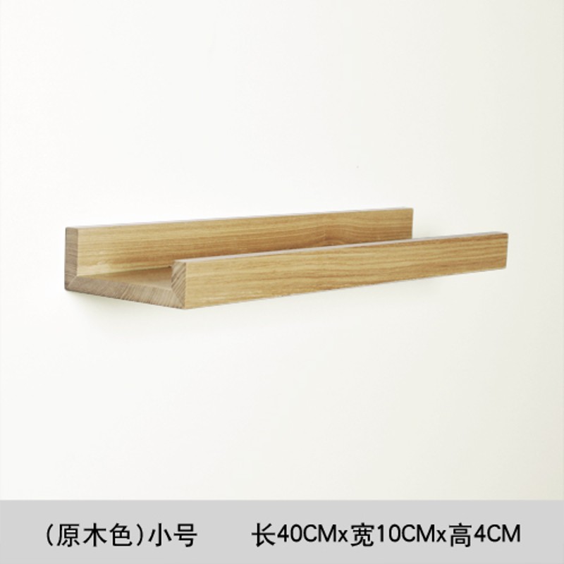 欧式复古电视背景墙置物架墙上壁挂隔板装饰架创意一字壁架台挂架