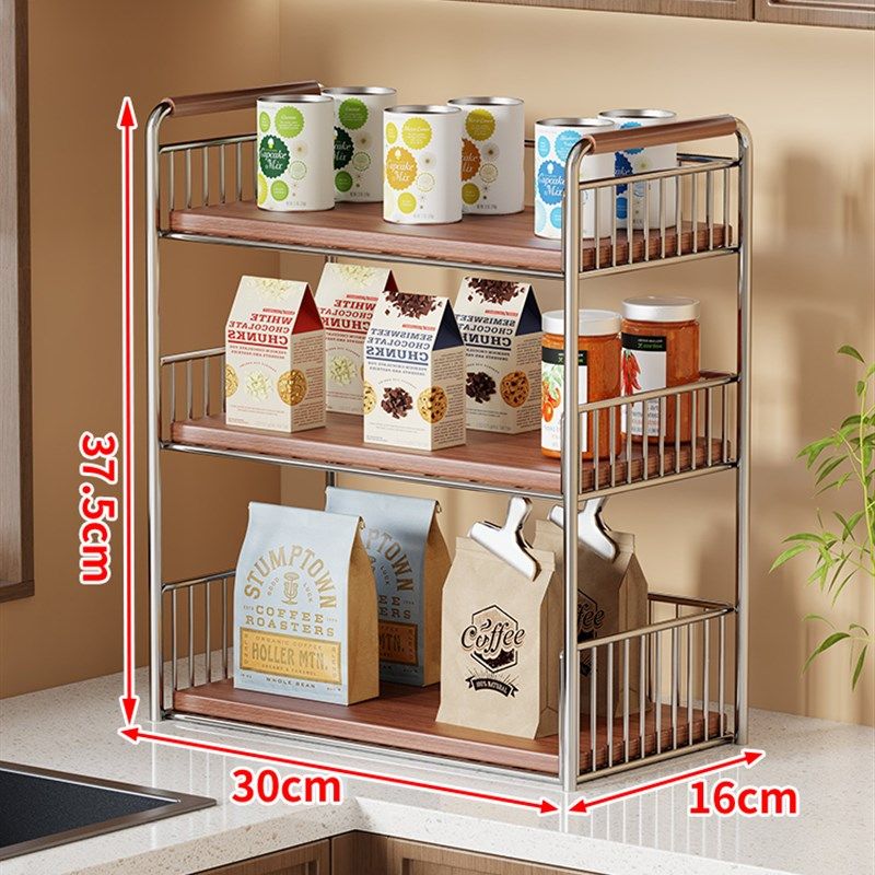 调料收纳厨房多层台面靠墙一体式调味品整理架铁木油盐酱醋储物架,厨房/烹饪用具,调料置物架,淘宝优惠券,粉丝福利购,淘宝优惠卷