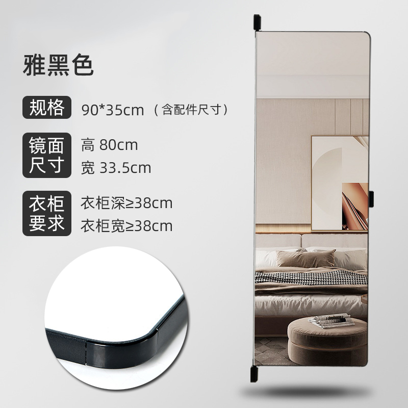 衣柜镜子内装隐形穿衣镜旋转推拉折叠内置平开门对开门全身试衣镜